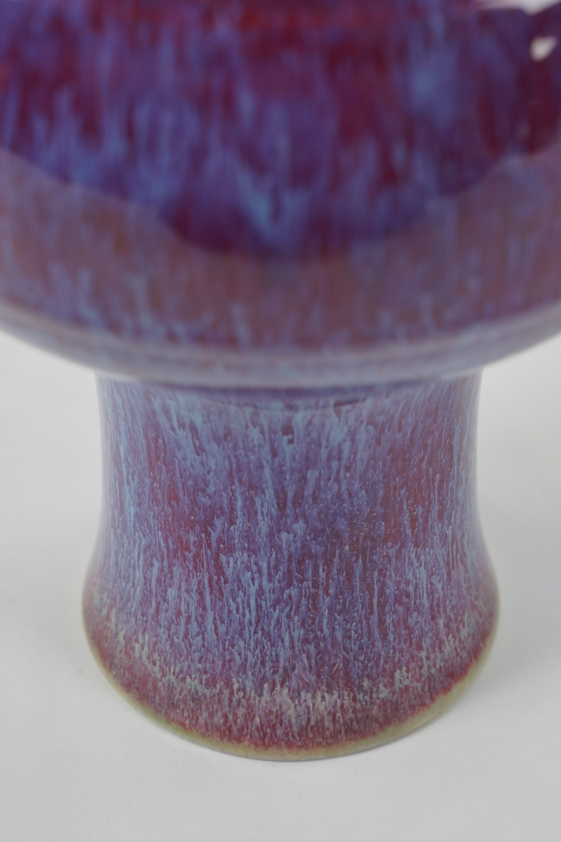 A Chinese flambé glazed ‘three rams’ vase, sanxizun, Qianlong six character seal mark and of the period (1736-95)